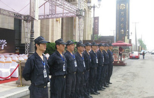 南京场地护卫
